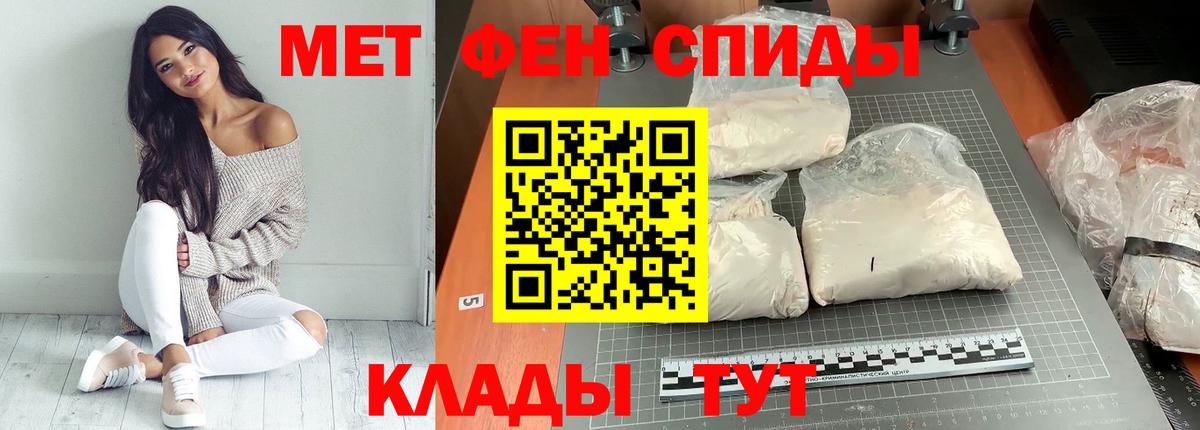 АМФ 98% Коммунар
