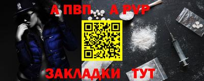 экстази Коммунар