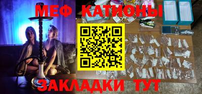 экстази Коммунар