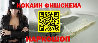 герыч Комсомольск-на-Амуре
