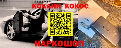 экстази Коммунар