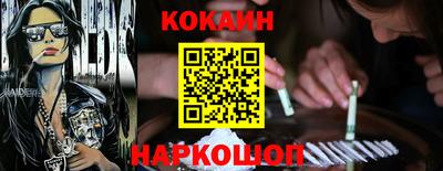 экстази Коммунар
