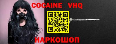 экстази Коммунар