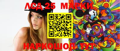 спайс Конаково