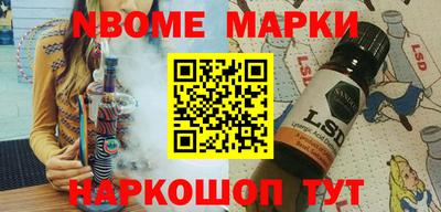 экстази Коммунар
