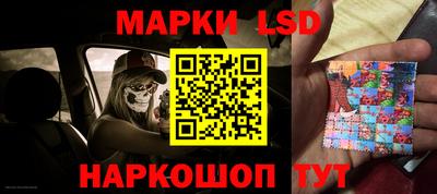 экстази Коммунар