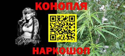 экстази Коммунар