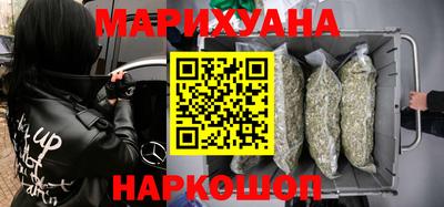ешки Анжеро-Судженск