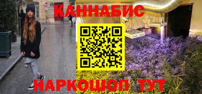 герыч Комсомольск-на-Амуре