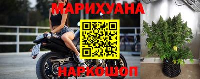 экстази Коммунар