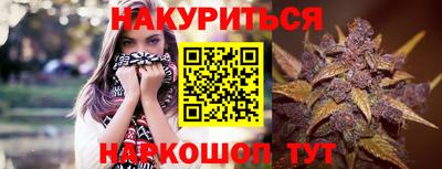 экстази Коммунар