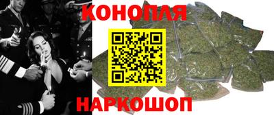 герыч Комсомольск-на-Амуре