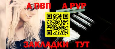 экстази Коммунар