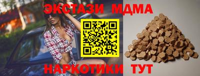 спайс Конаково