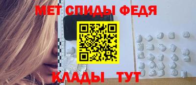 экстази Коммунар