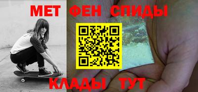 спайс Конаково