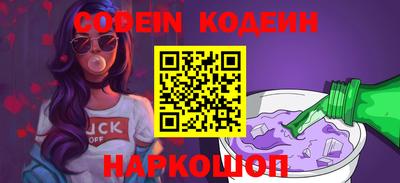спайс Конаково