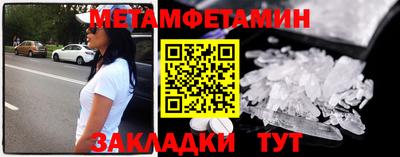 экстази Коммунар