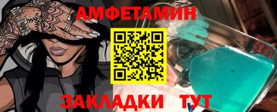 экстази Коммунар
