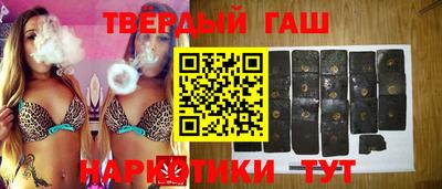 экстази Коммунар