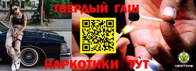 экстази Коммунар