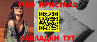 экстази Коммунар