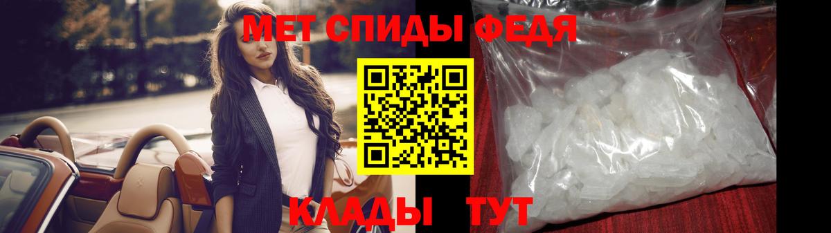ГАШИШ  Метамфетамин  Alpha PVP СК кристаллы  Cocaine  Кетамин  Коммунар  Гашиш  НБОМе  Вход с VPN  МЕФ кристаллы 
